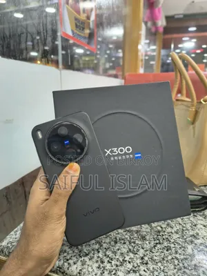 Vivo X300 256 GB Black