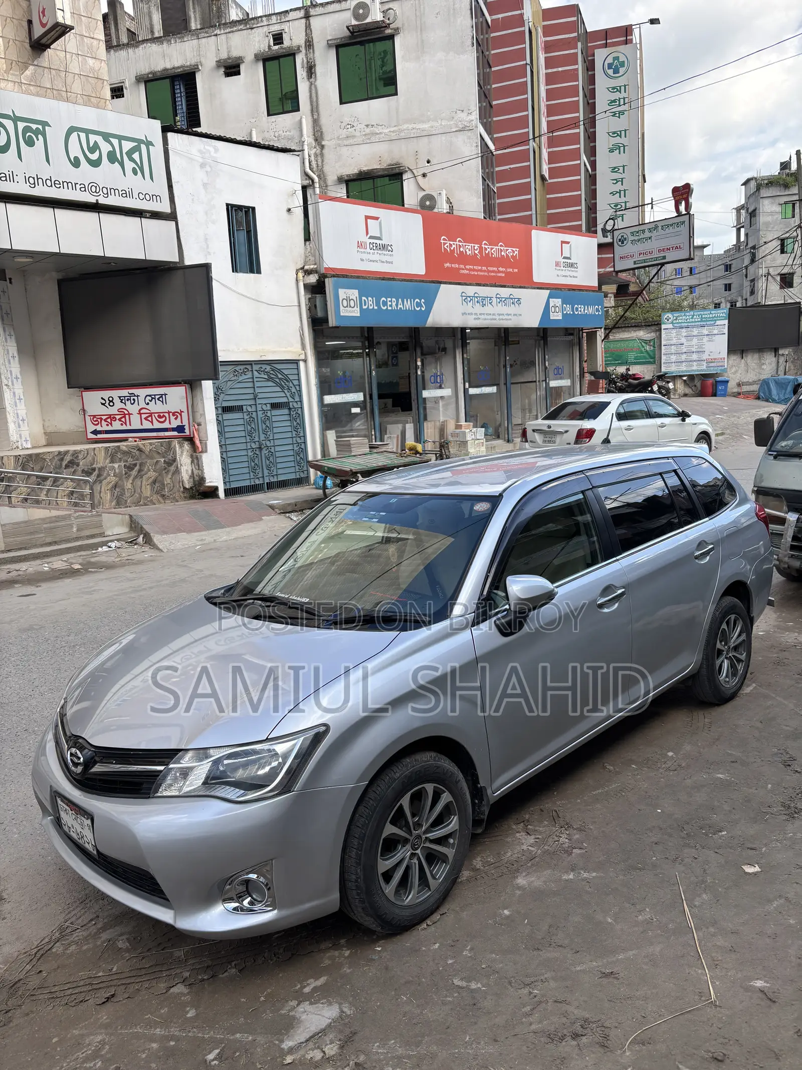 Toyota Axio 2013 Silver