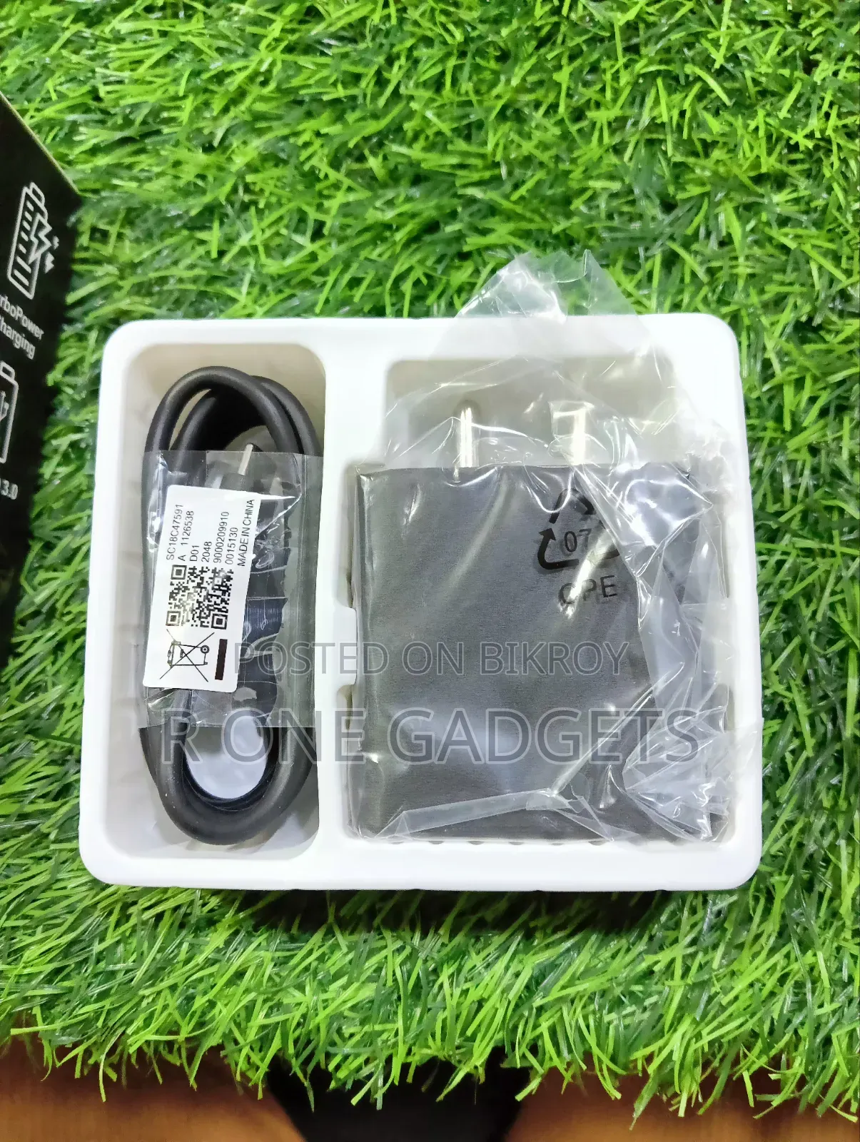 Motorola 125w Gan Charger