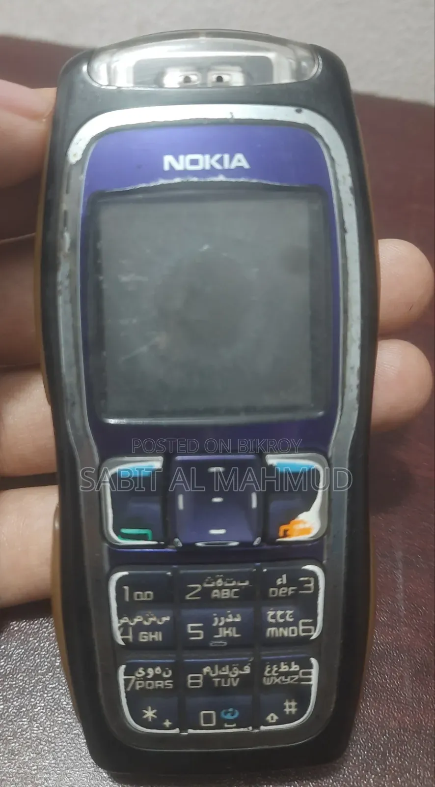 Nokia 3220 Blue