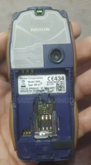 Nokia 3220 Blue