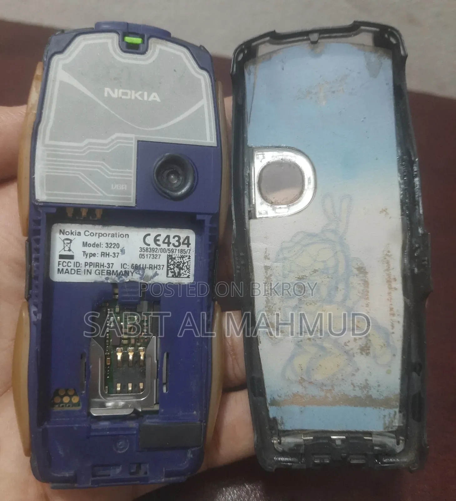 Nokia 3220 Blue