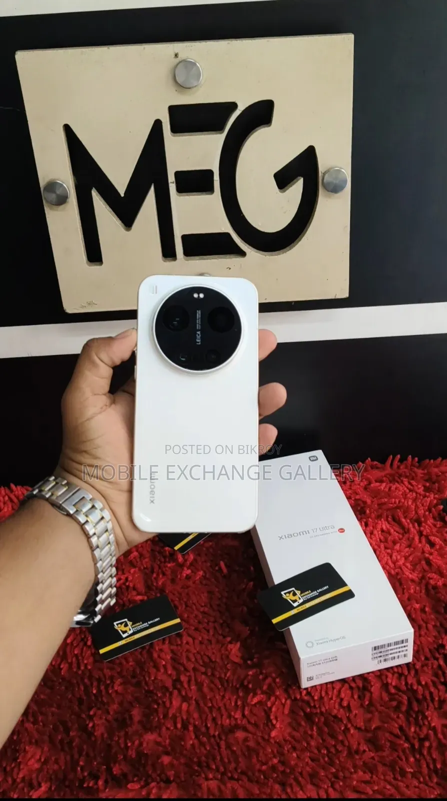 Xiaomi 17 Ultra 512 GB White