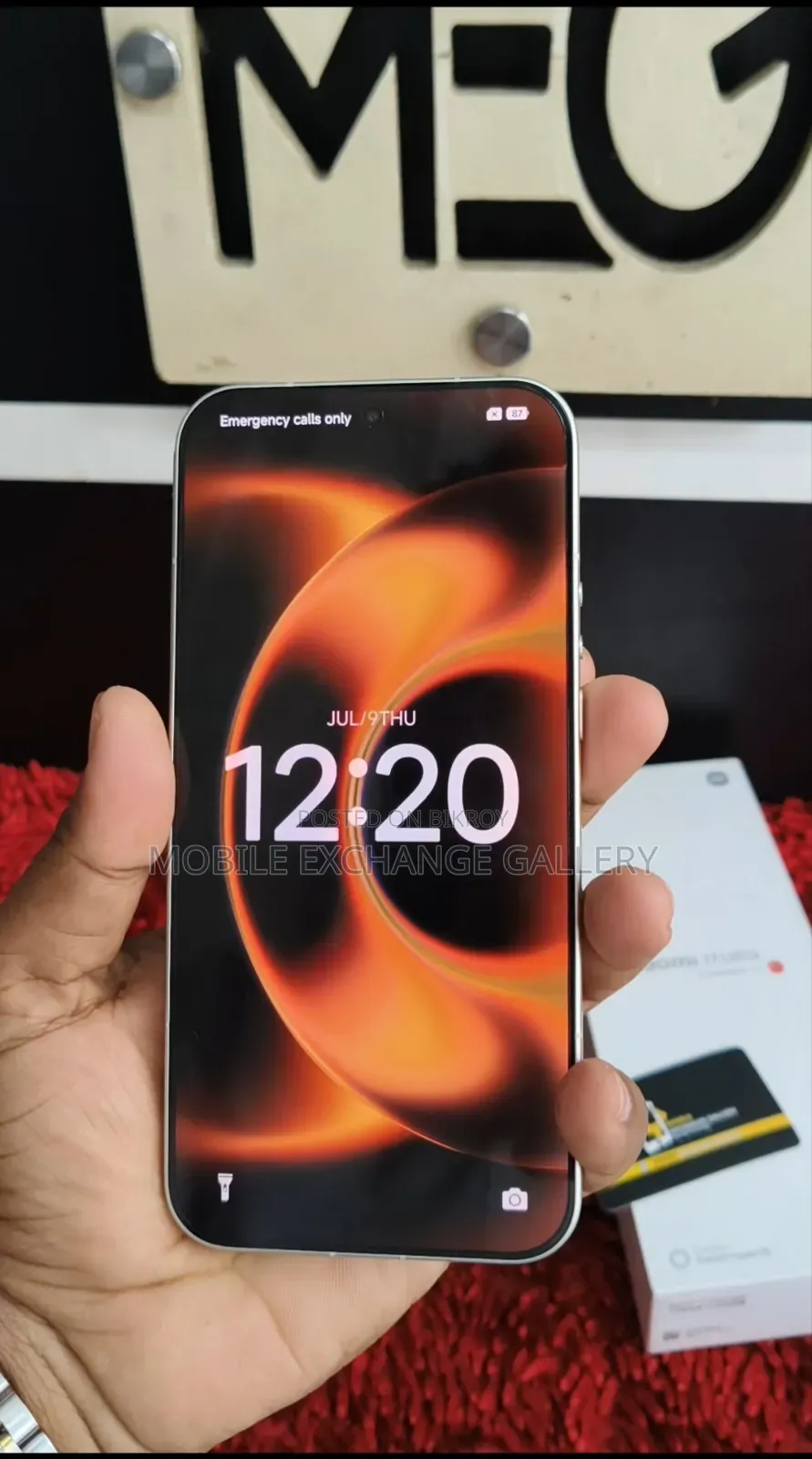 Xiaomi 17 Ultra 512 GB White