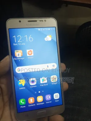 Samsung Galaxy J7 16 GB Rose Gold