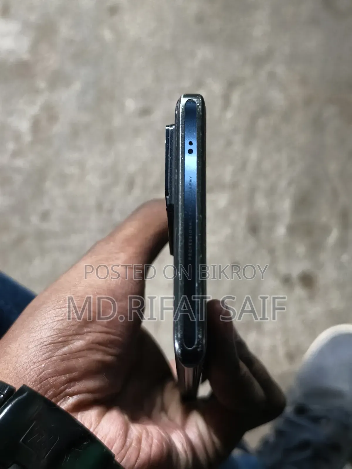 Vivo X70 Pro ২৫৬ জিবি কালো