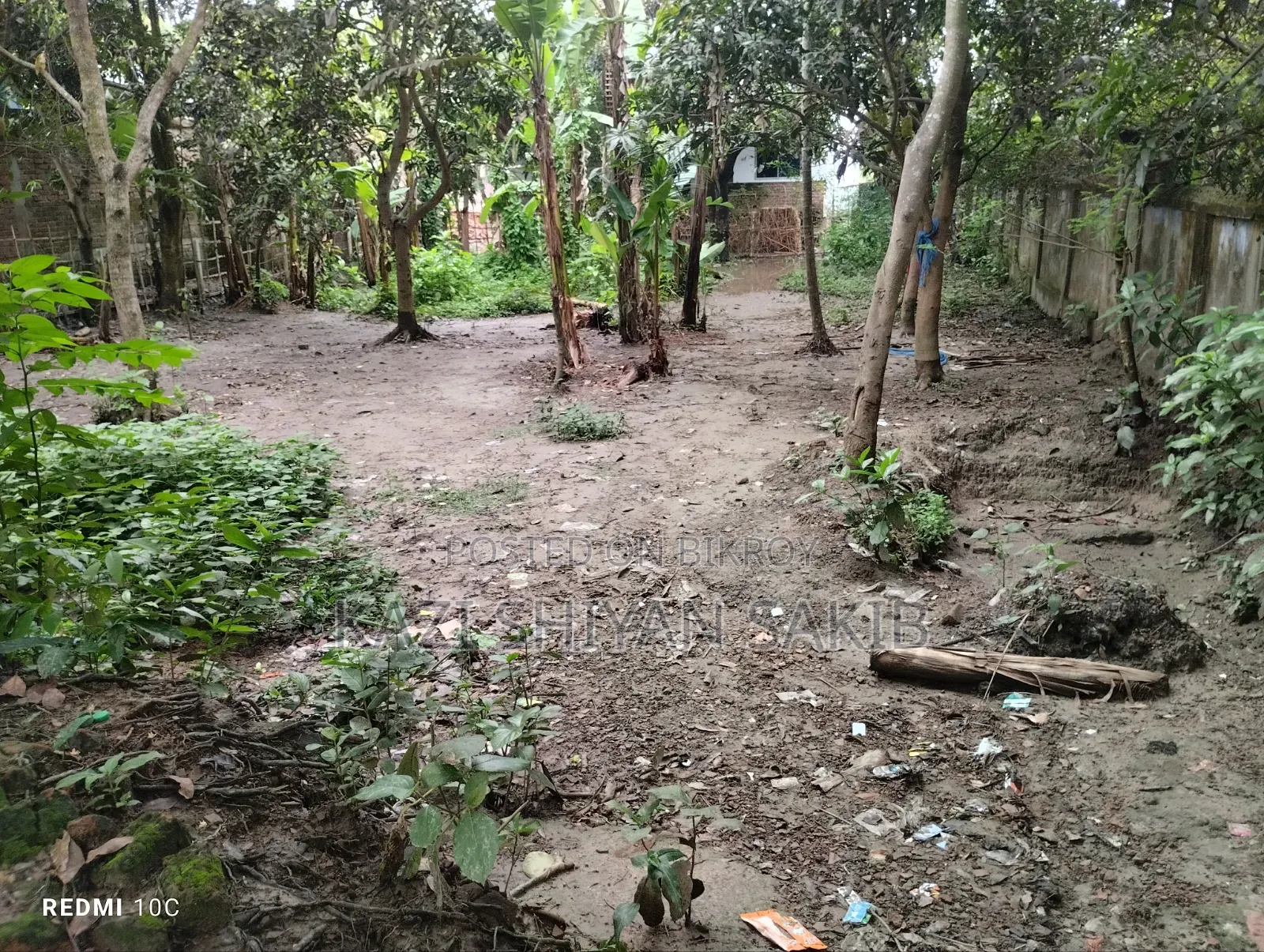 জমি বিক্রয়