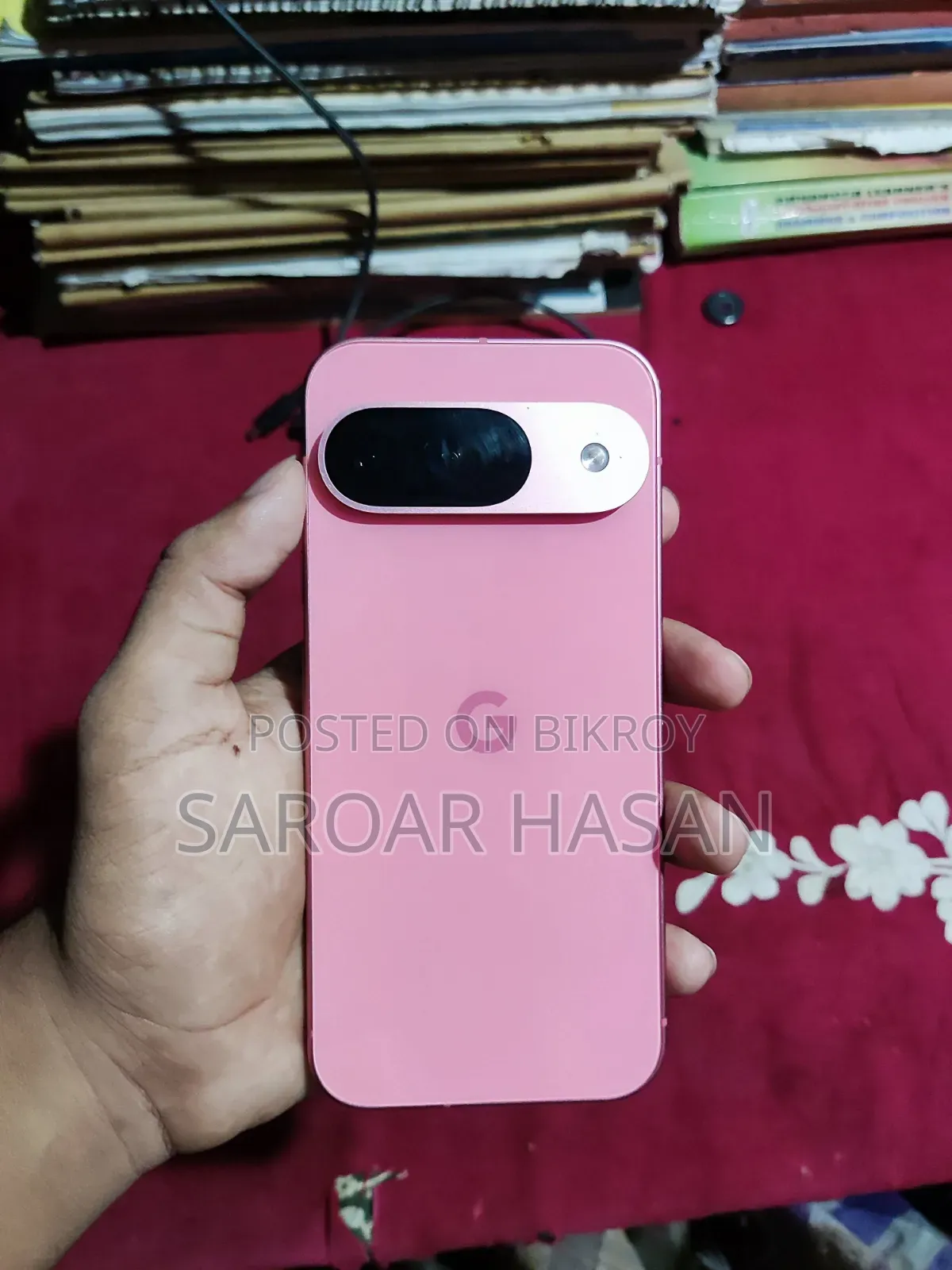 নতুন গুগল পিক্সেল ৯ ২৫৬ জিবি পিঙ্ক