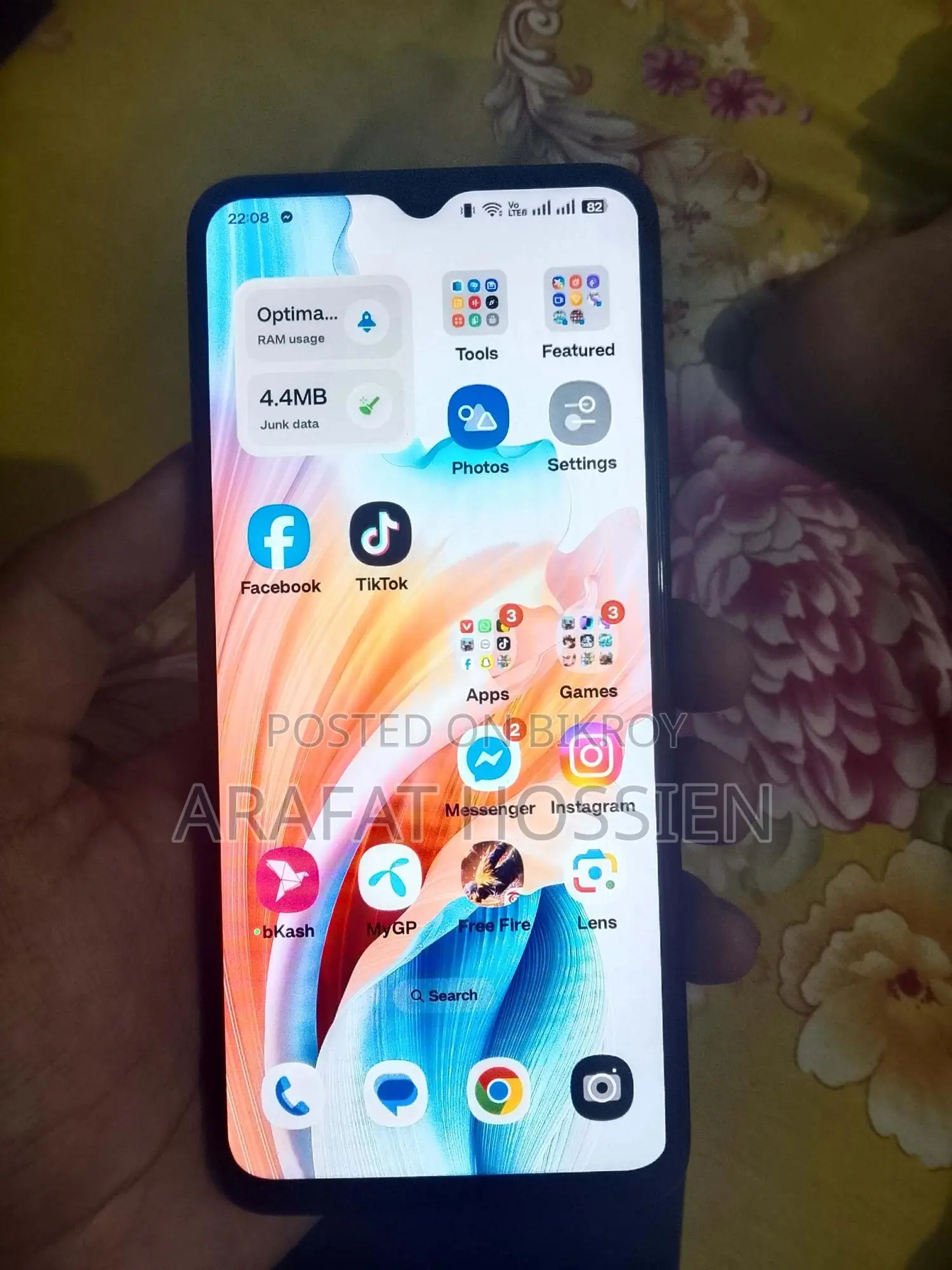 অপো এ৩৮ ১২৮ জিবি ব্ল্যাক