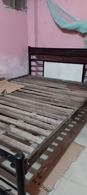 স্টিলের ৫/৭ ফিট খাট
