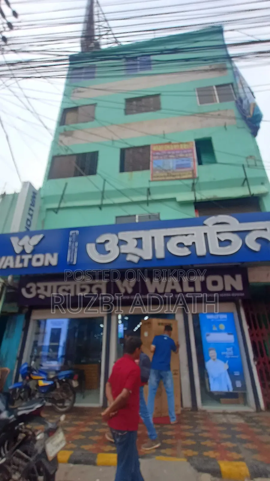 Commercial Space For Rent|Khulna|To-let |2240sqft|Showroom Dakbangla