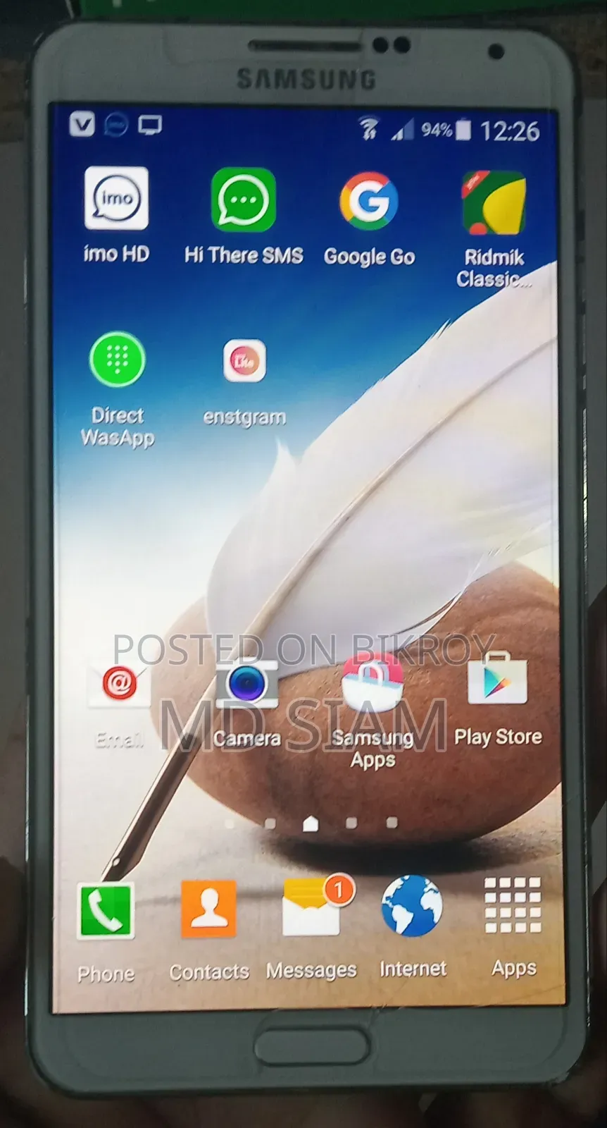 স্যামসাং গ্যালাক্সি নোট ৩ ৩২ জিবি সাদা