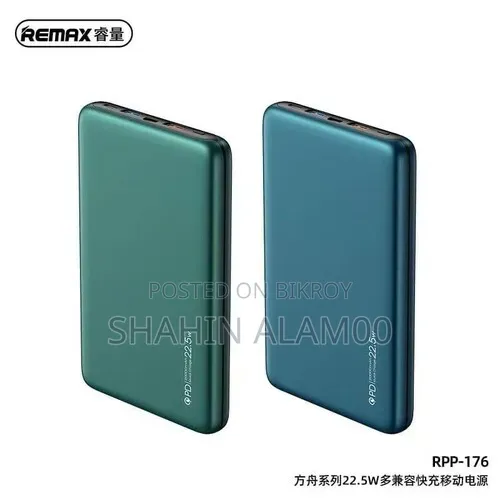 Remaxrpp-176 Ark Series 30000mah