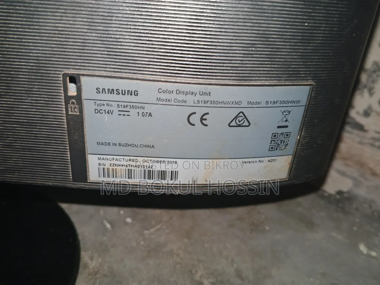 Samsung Monitor 19"
