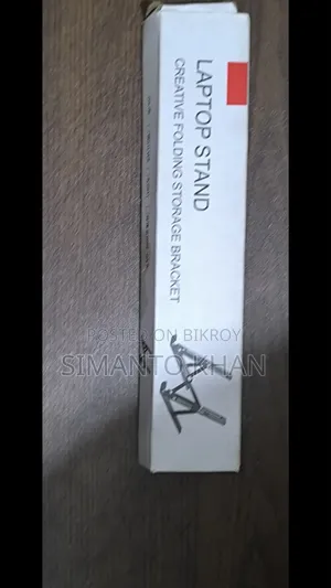 ল্যাপটপ স্ট্যান্ড