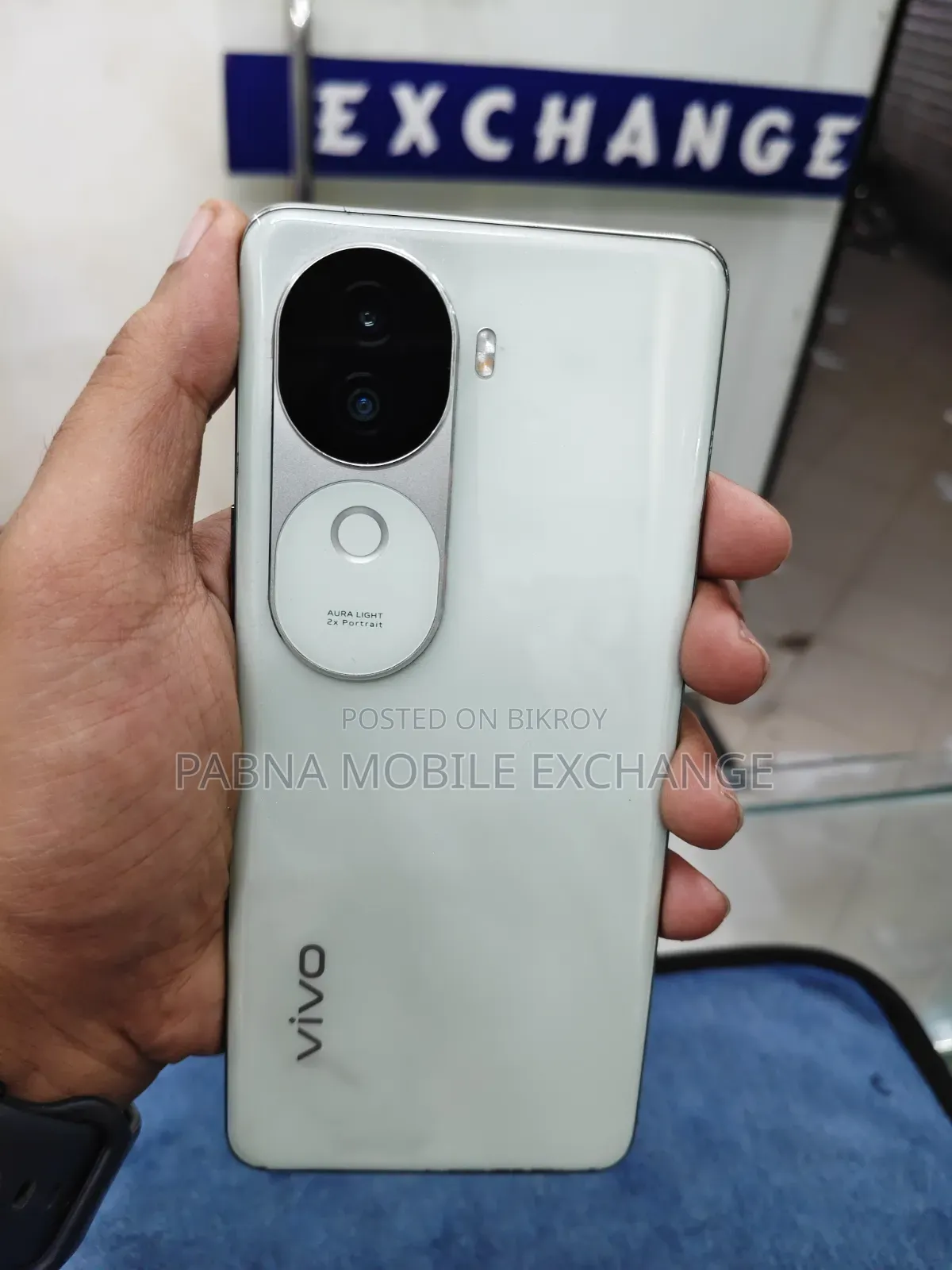 Vivo V40e 128 GB Green