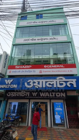 Commercial Space For Rent|Khulna|To-let |2240sqft|Showroom Dakbangla