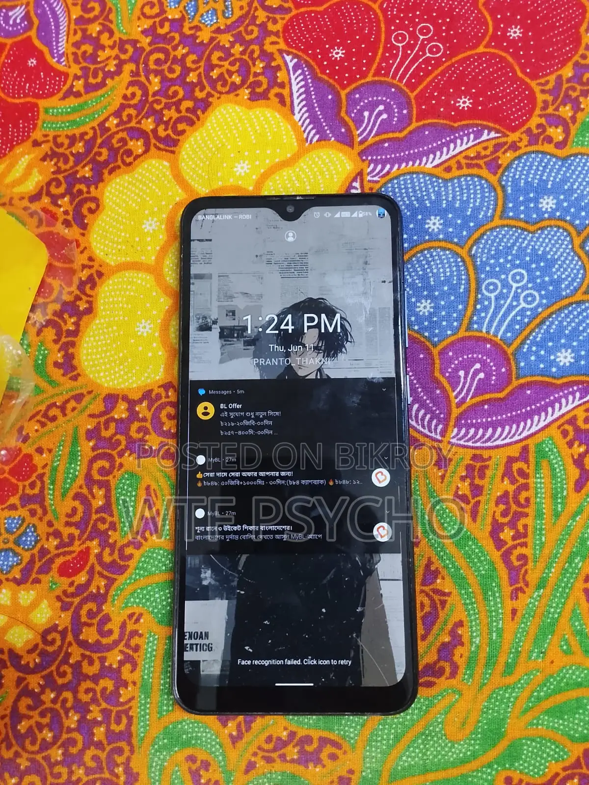 Walton 32 GB Black