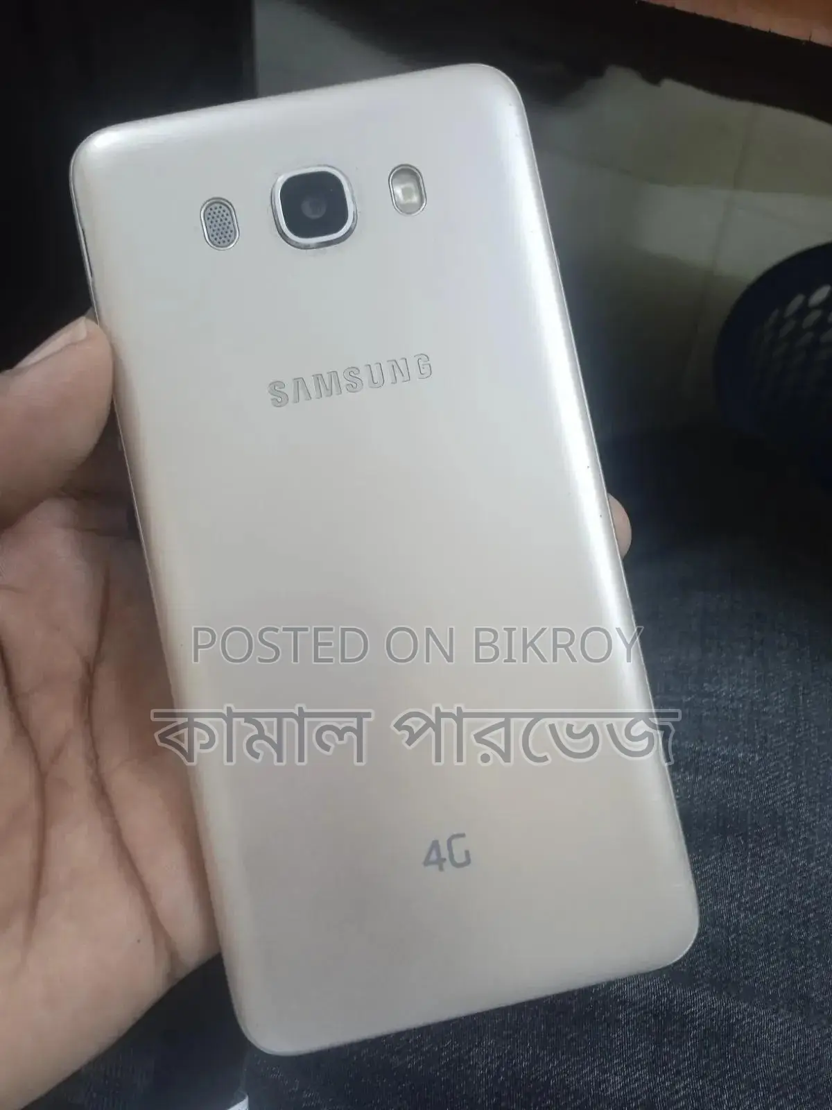 Samsung Galaxy J7 16 GB Rose Gold