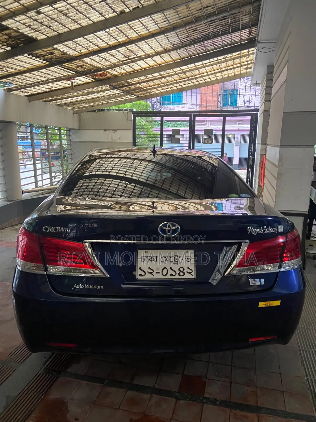 Toyota Crown 2017 Black
