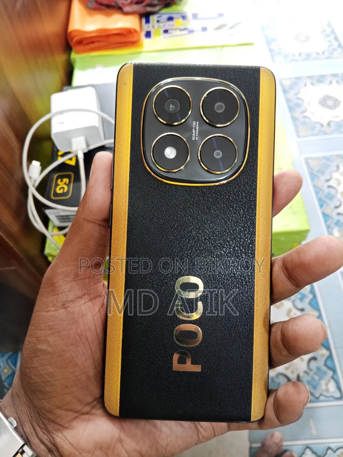 Xiaomi Poco X7 128 GB Yellow