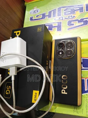 Xiaomi Poco X7 128 GB Yellow