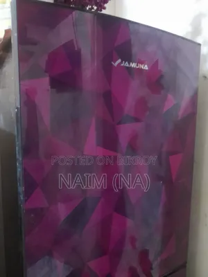 ফ্রিজ বিক্রি হবে