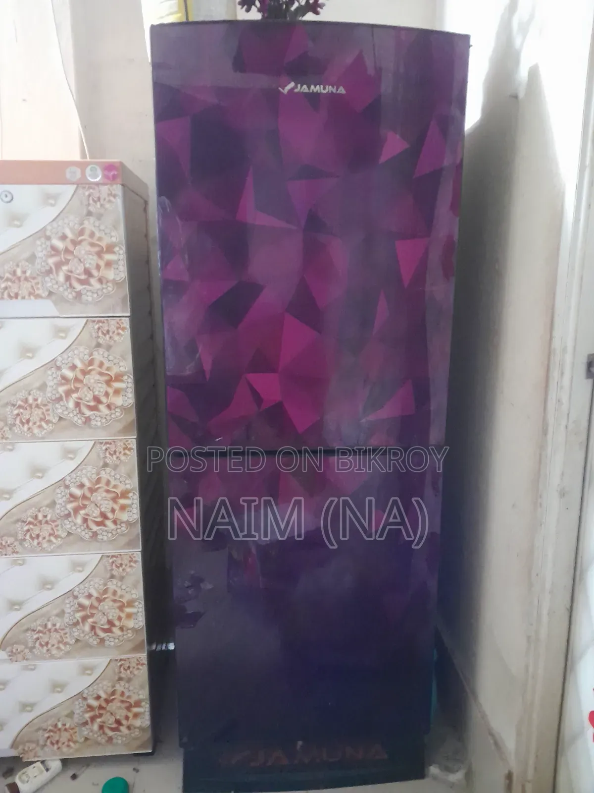 ফ্রিজ বিক্রি হবে