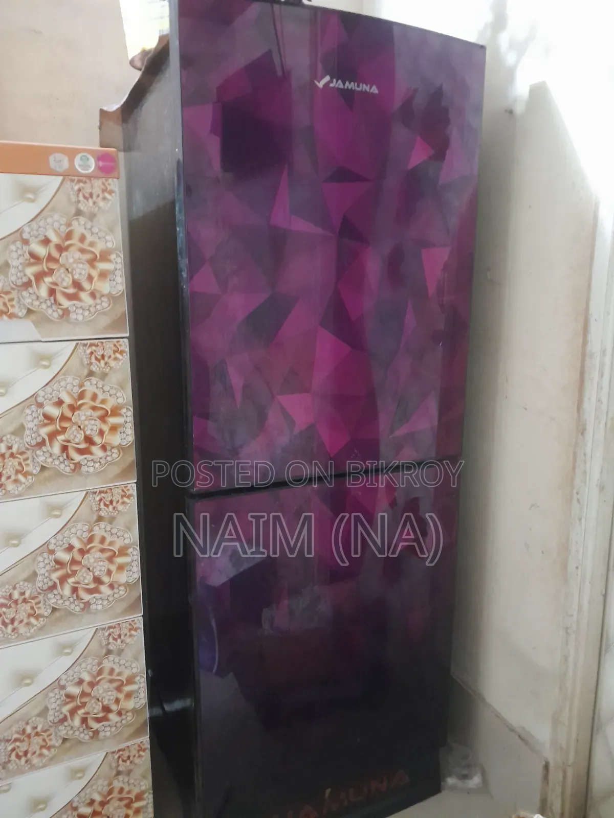 ফ্রিজ বিক্রি হবে
