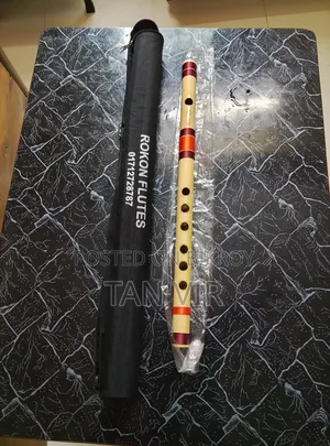 E Middle Flute