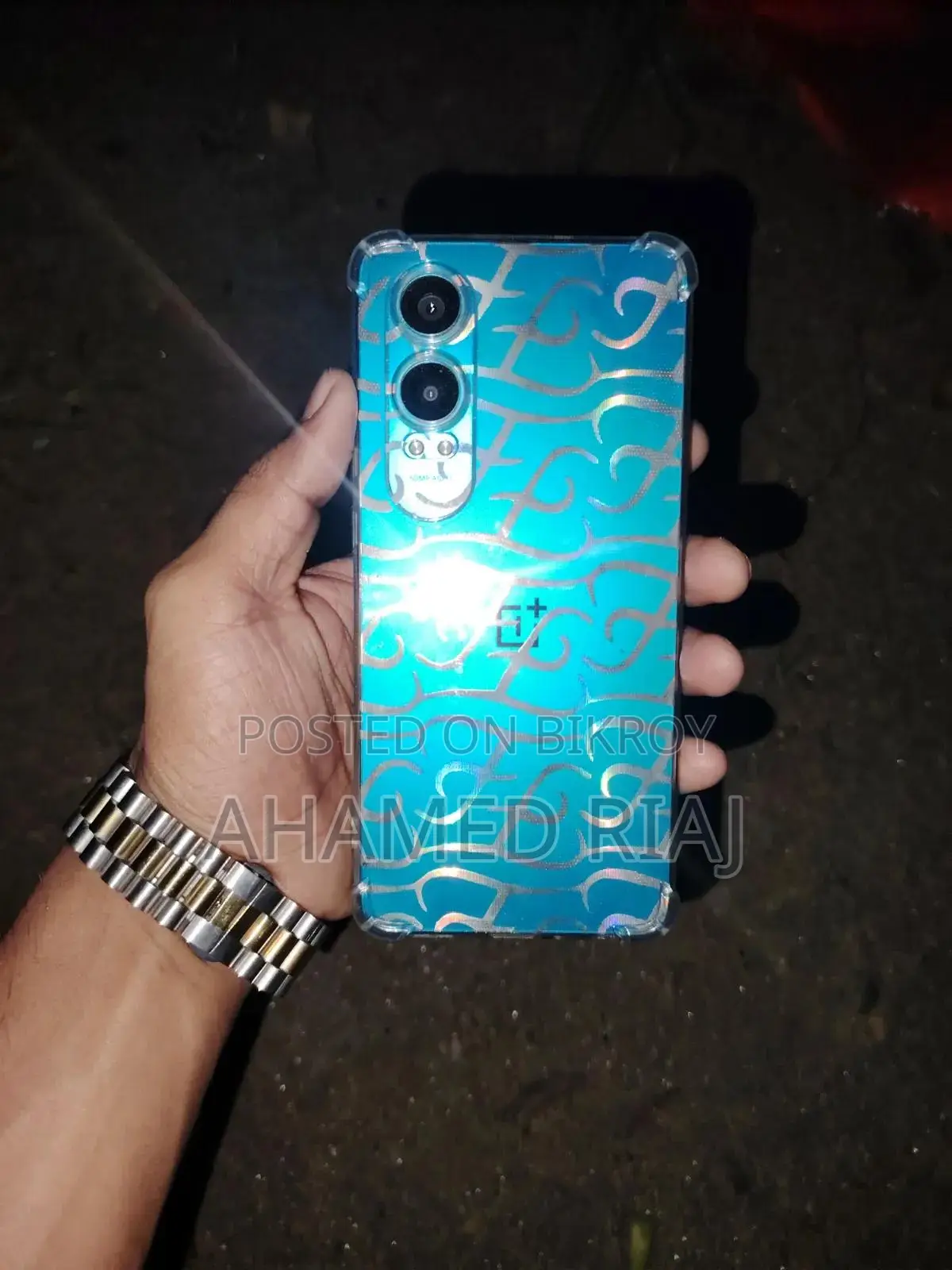 ওয়ানপ্লাস নর্ড সিই ৫জি ২৫৬ জিবি ব্লু