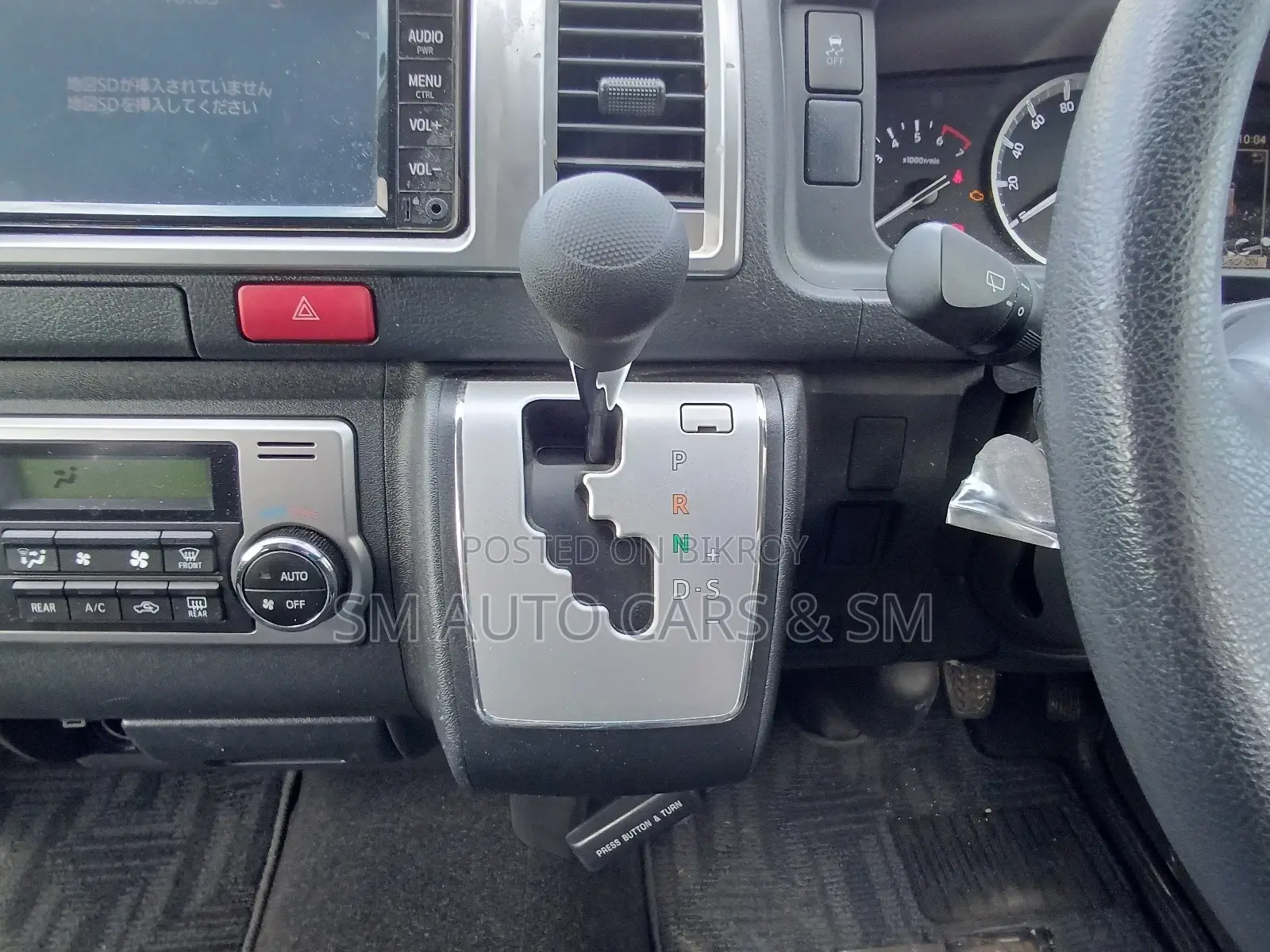 Toyota HiAce 2021 Black