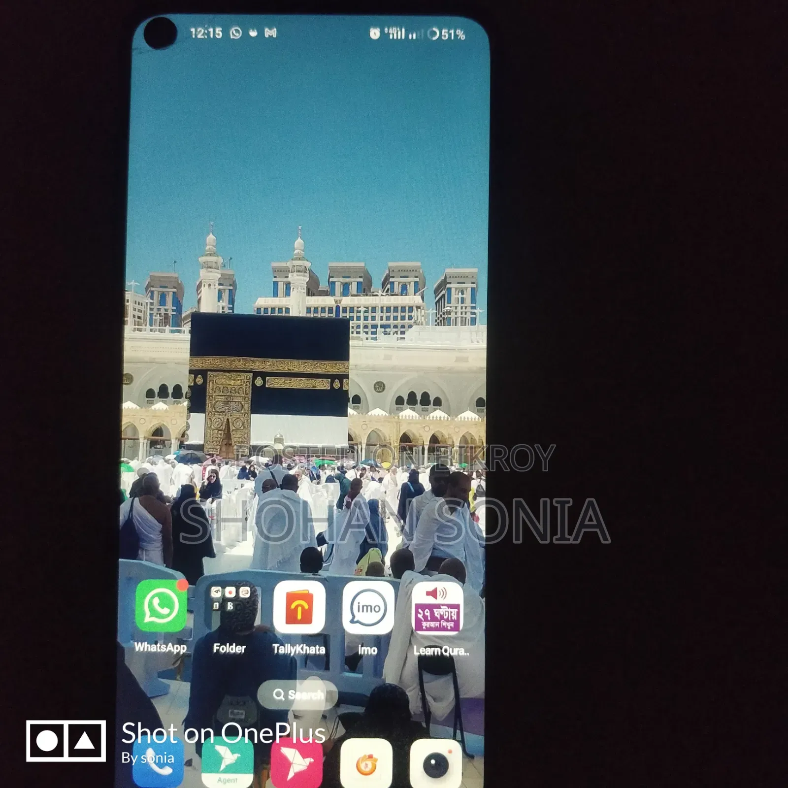 OnePlus 8 Pro 128 GB Blue
