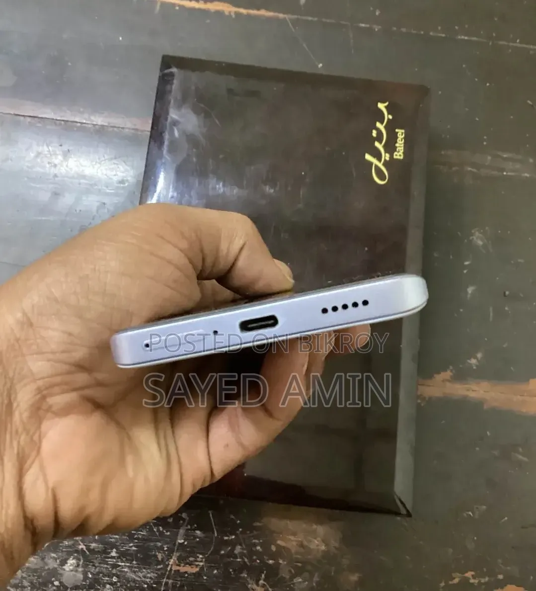 Xiaomi Redmi Note 13 Pro+ 256 GB Blue