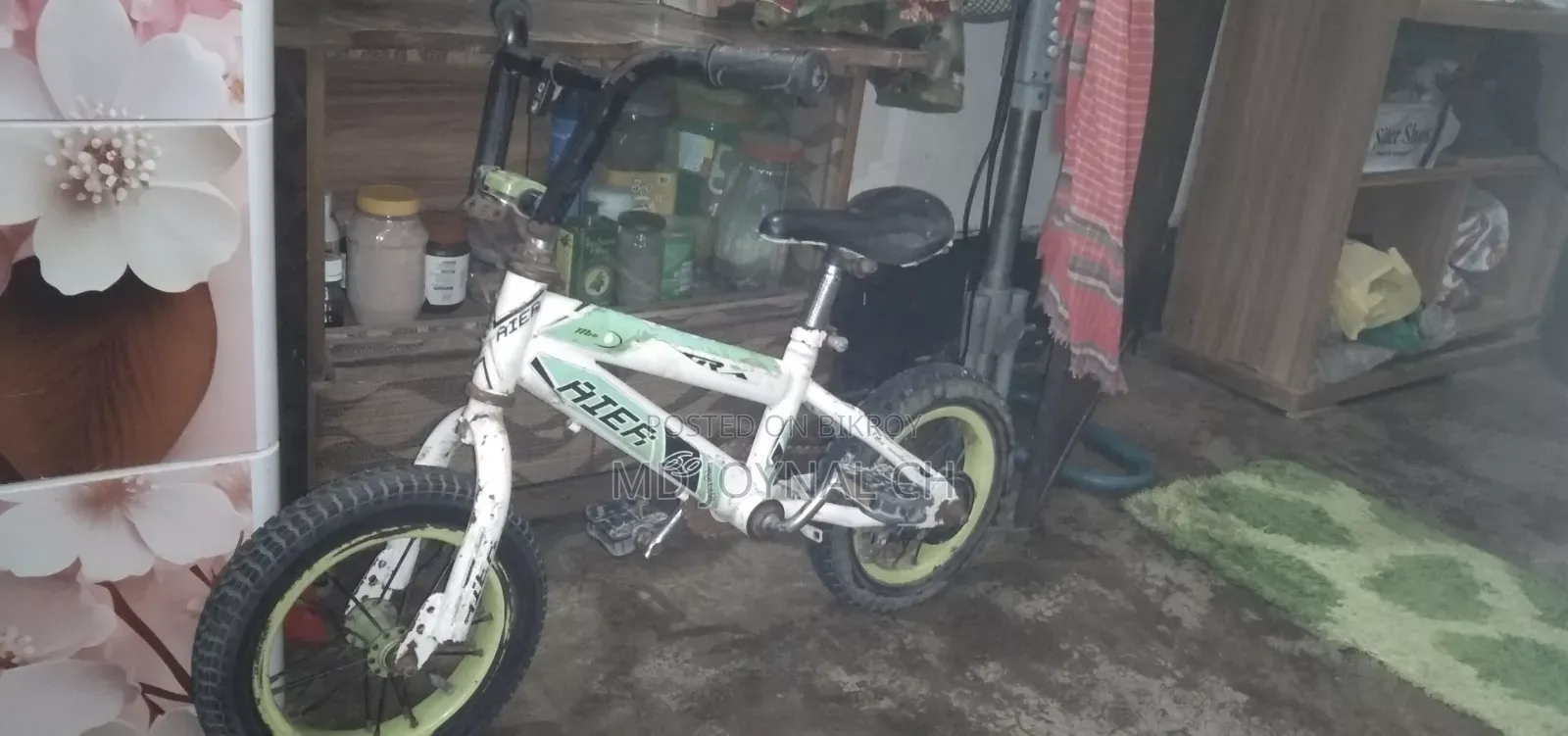 Kid Bicycle