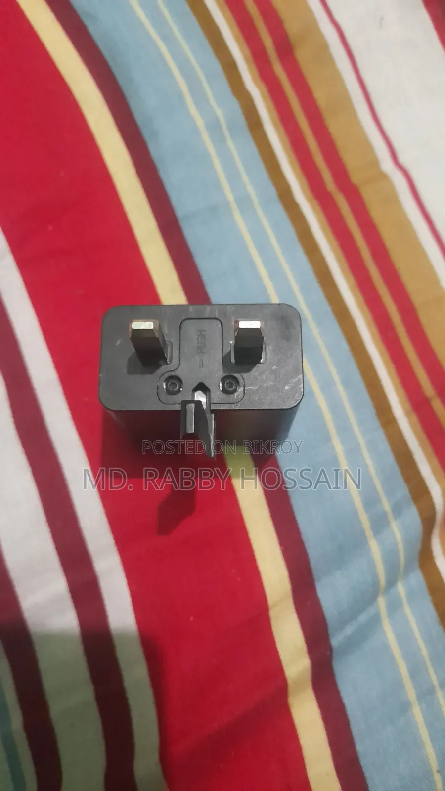 স্যামসাং অ্যাডাপ্টার (১৫ ওয়াট অরিজিনাল)