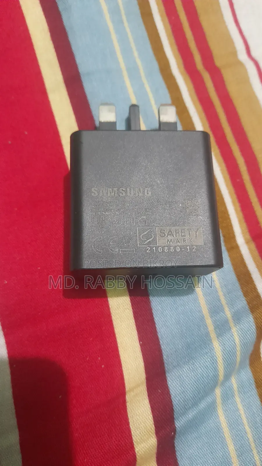 স্যামসাং অ্যাডাপ্টার (১৫ ওয়াট অরিজিনাল)