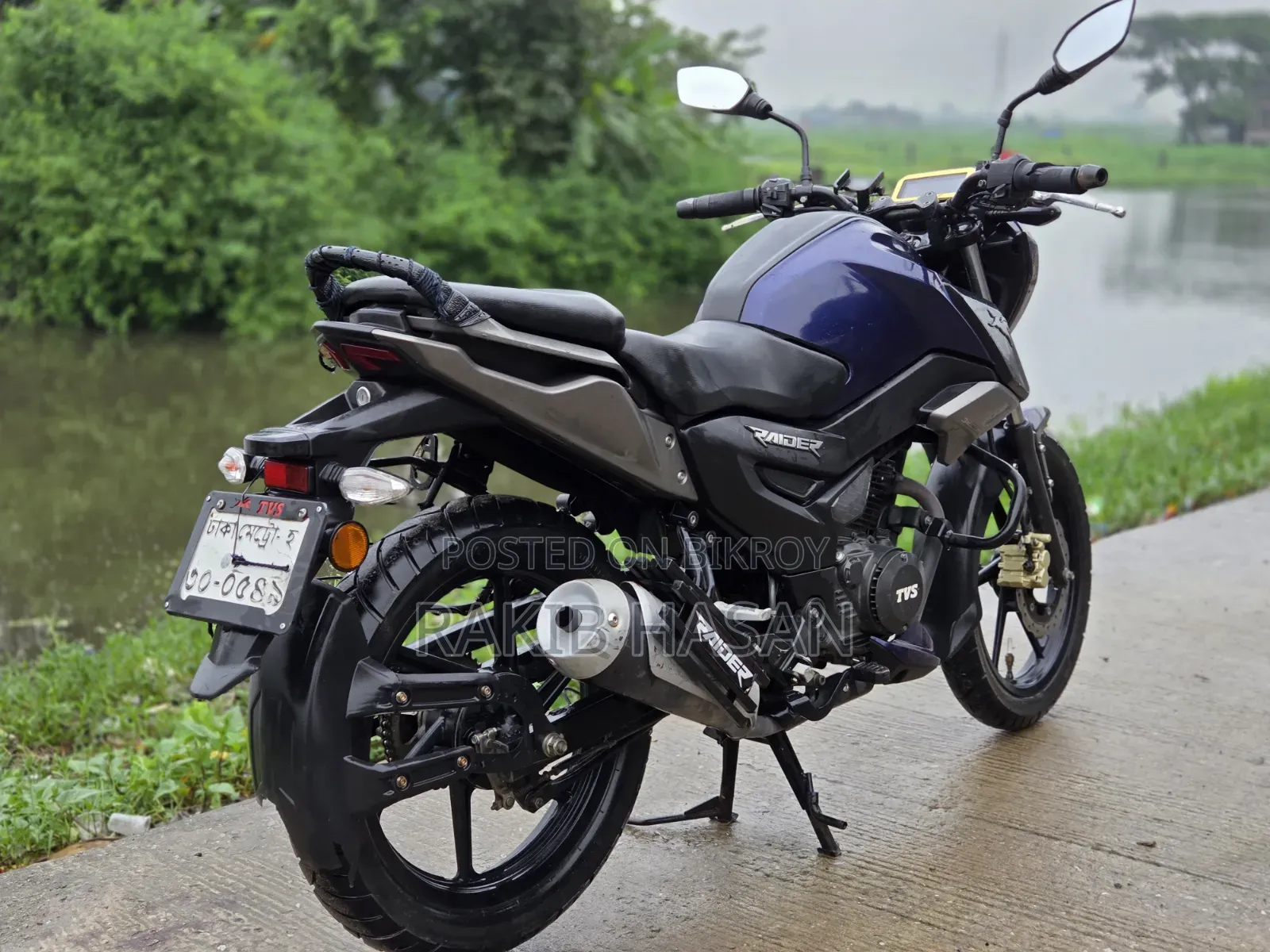 TVS Raider 125 2023 Blue