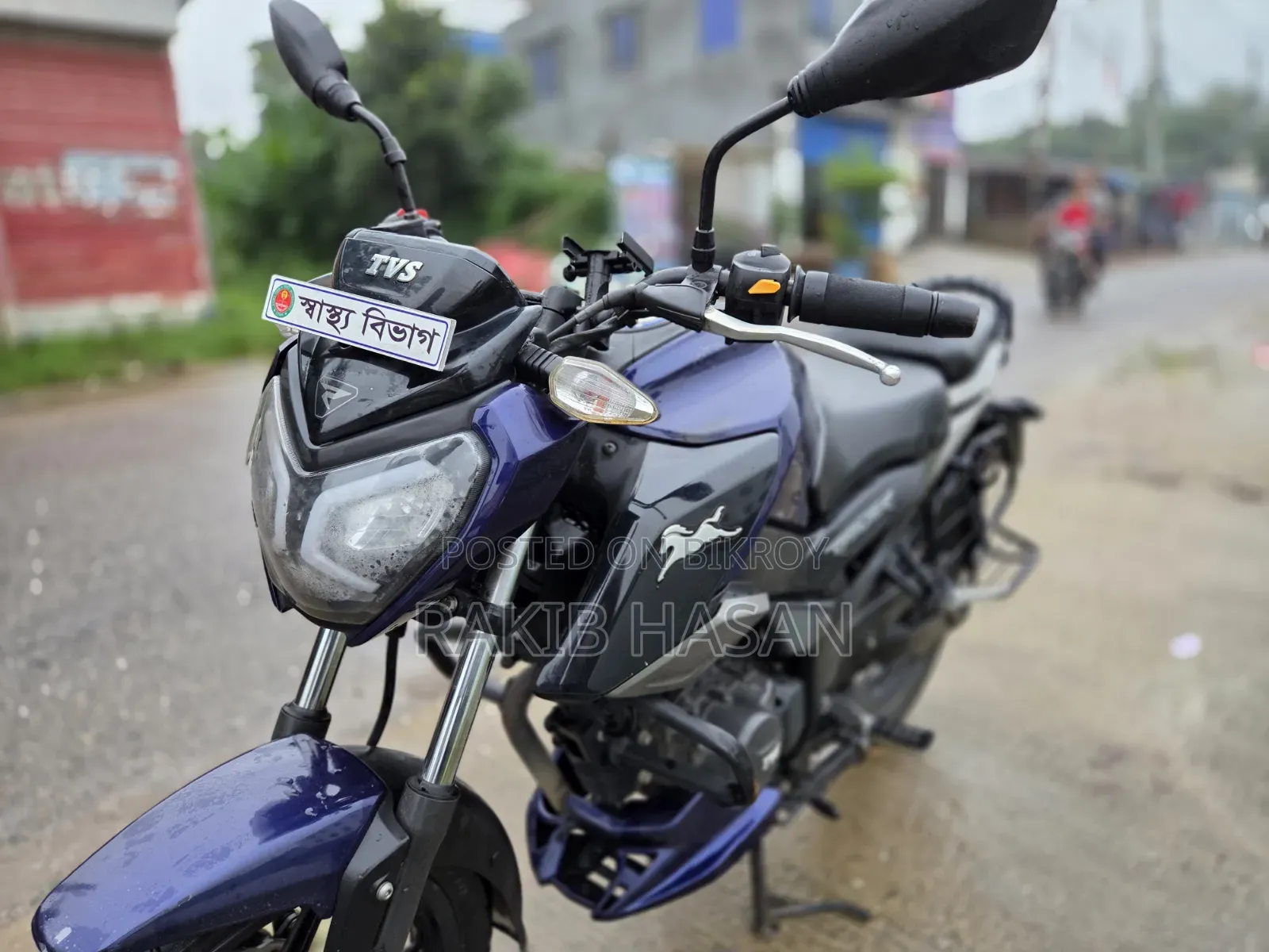 TVS Raider 125 2023 Blue