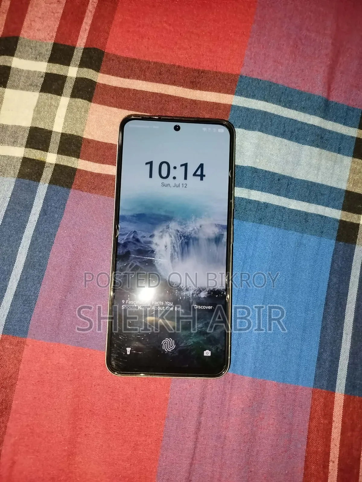 আইটেল এস২৫ ১২৮ জিবি