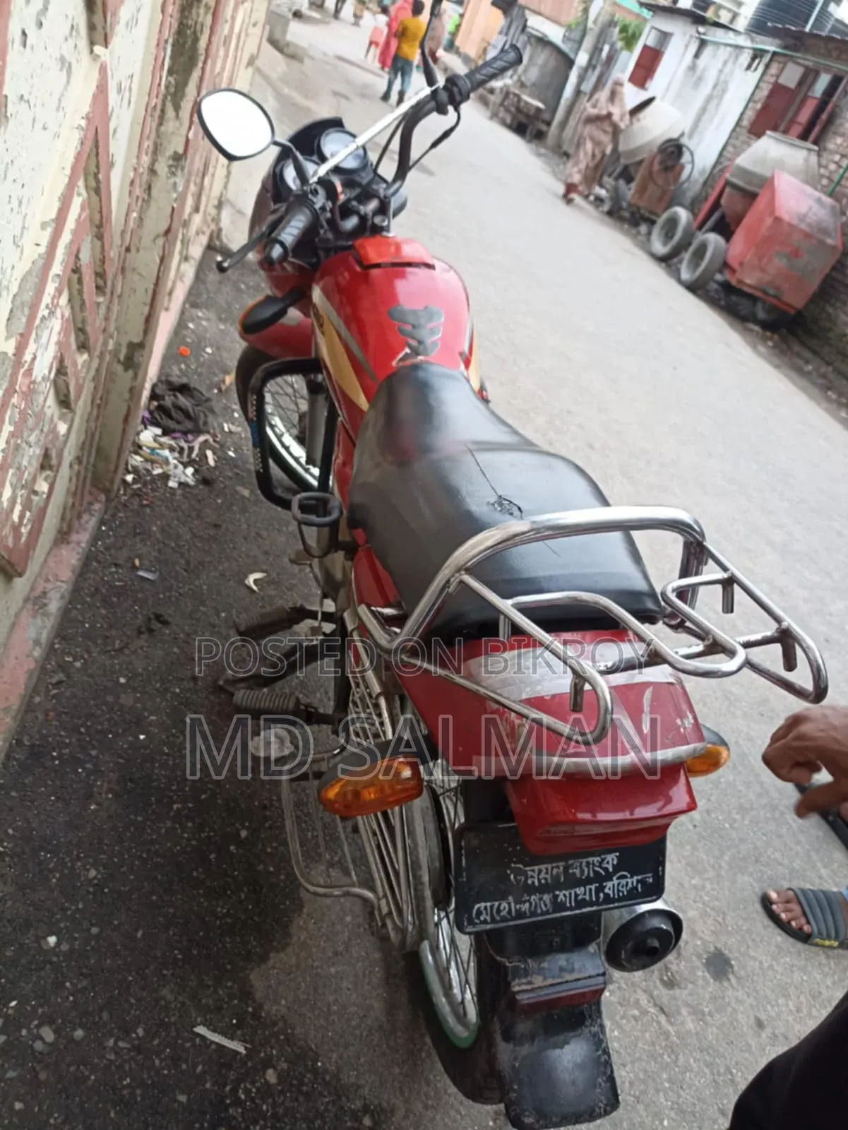 Hero Hunter 100 2020 রেড