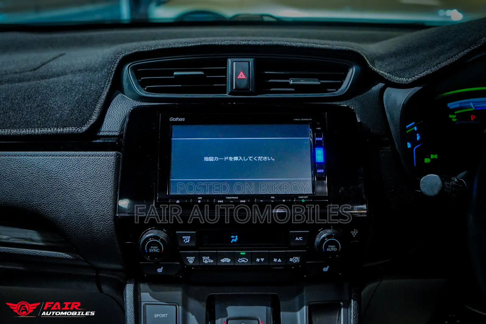 Honda CR-V EX 2022 Black