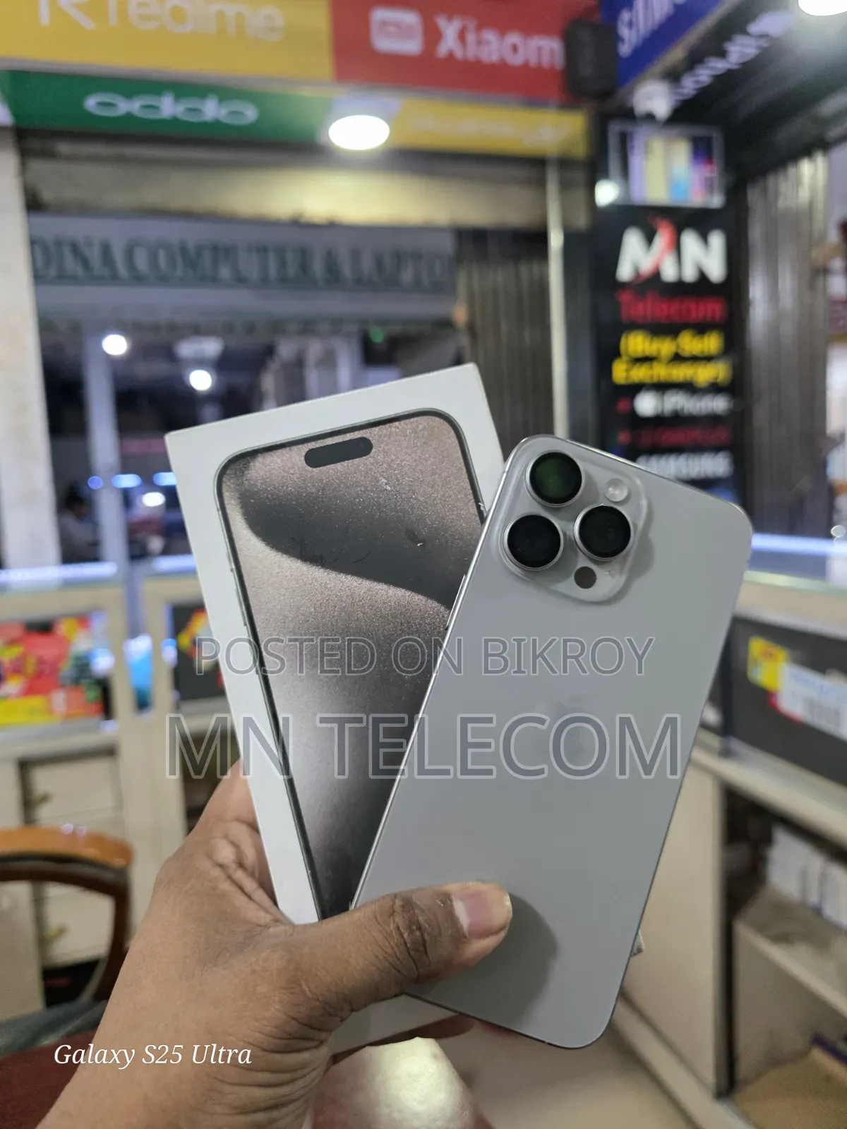 Apple iPhone 15 Pro Max 256 GB Silver