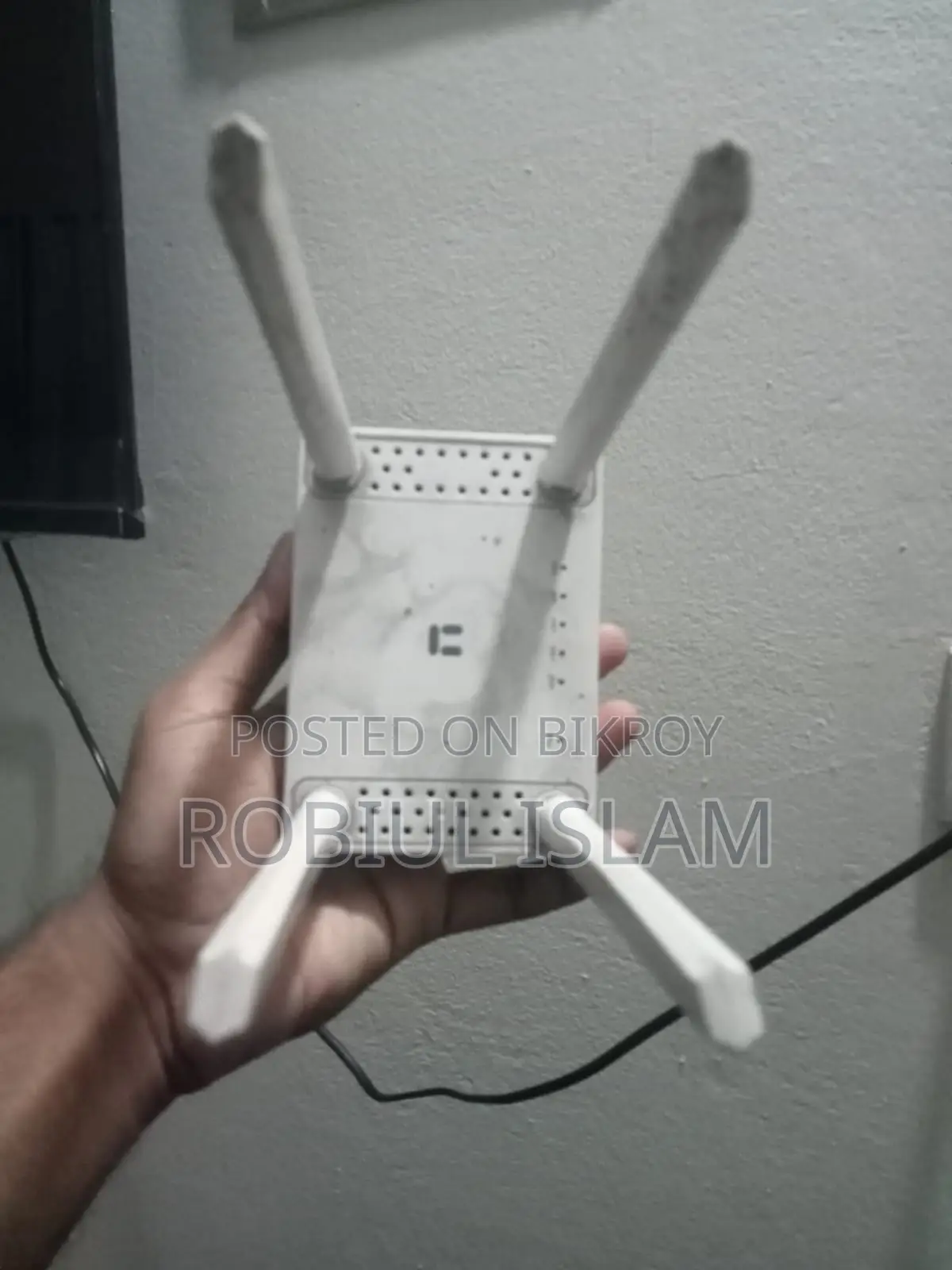 Netis Router + ONU