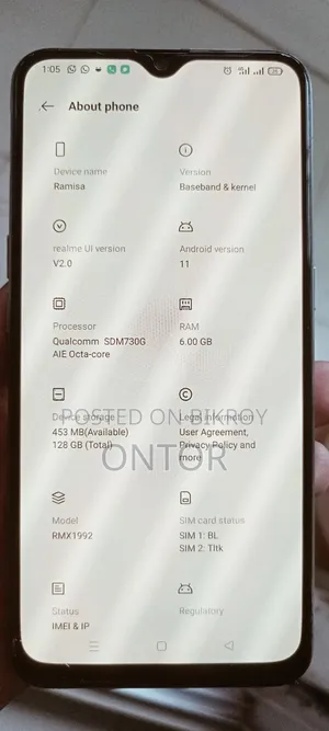 Realme X2 ১২৮ জিবি সাদা