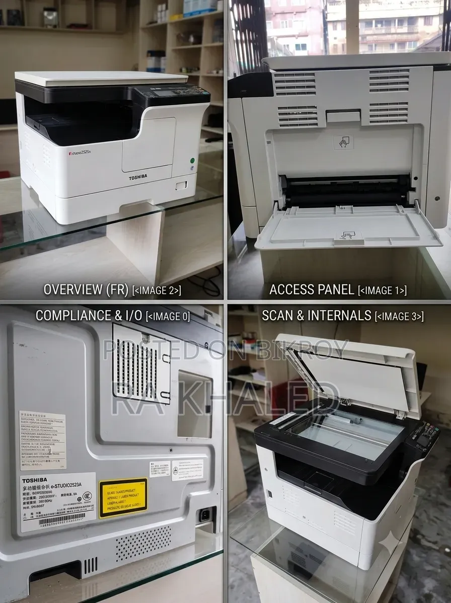 ​"স্মার্ট চয়েস, সেরা পারফরম্যান্স: Toshiba E-studio 2523a"