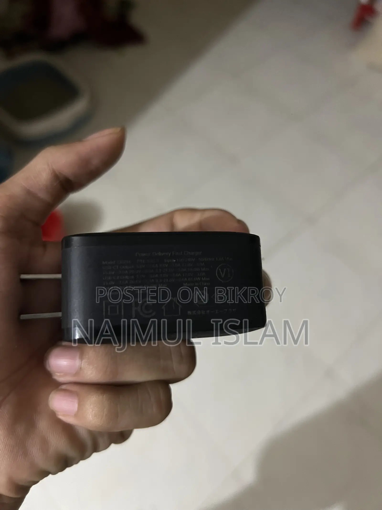 Ugreen Charger
