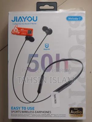 Jiayou Melody - 7