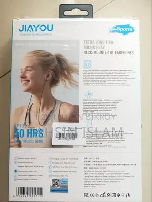 Jiayou Melody - 7