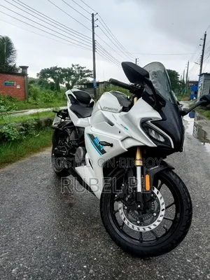 CFMoto 250SR 2026 White